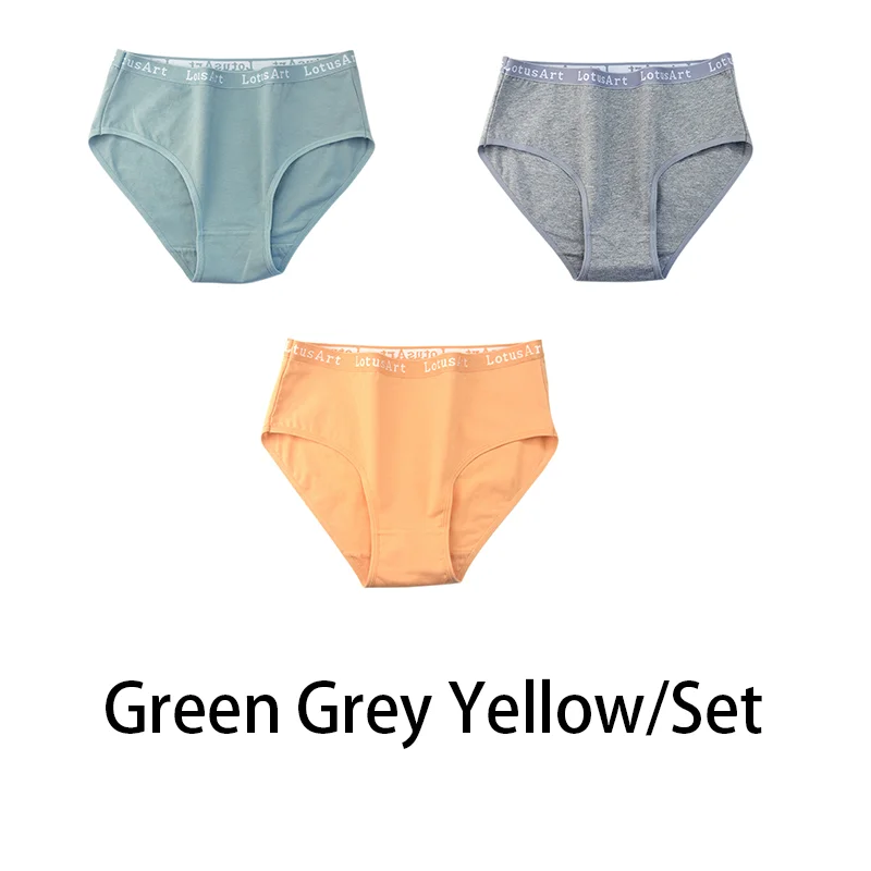 Green Grey Yellow