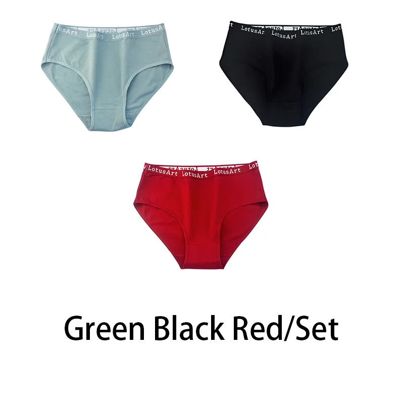 Green Black Red