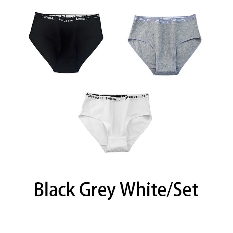 Black Grey White