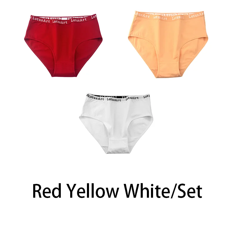 Red Yellow White