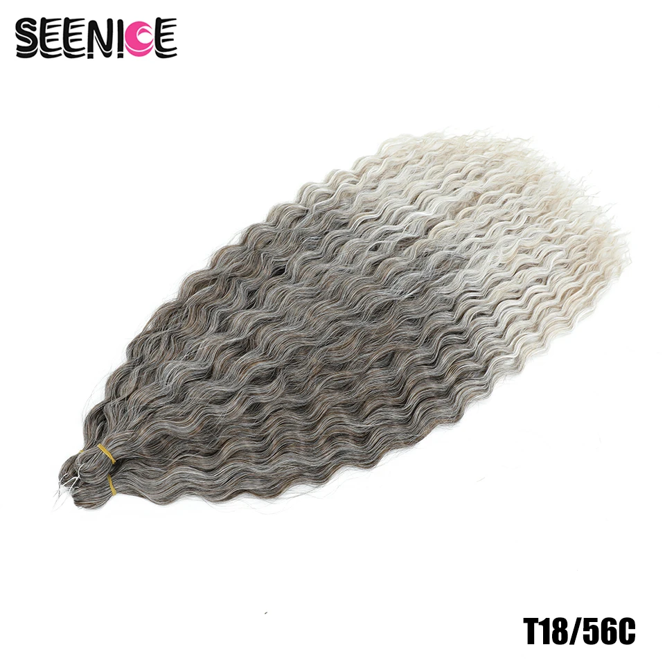 T18-56C