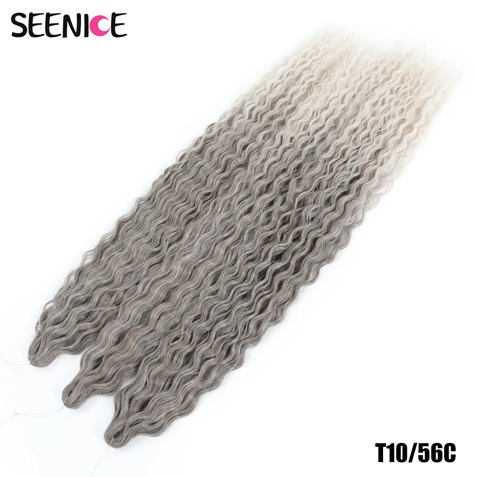 T10-56C