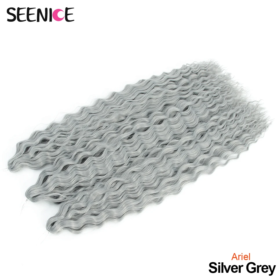 Silver Grey