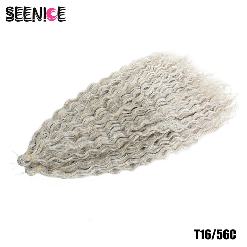 T16-56C