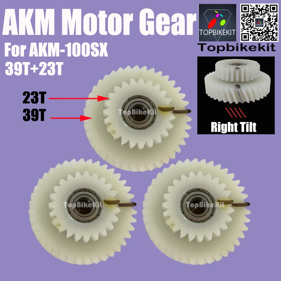 100SX 39T x 23T