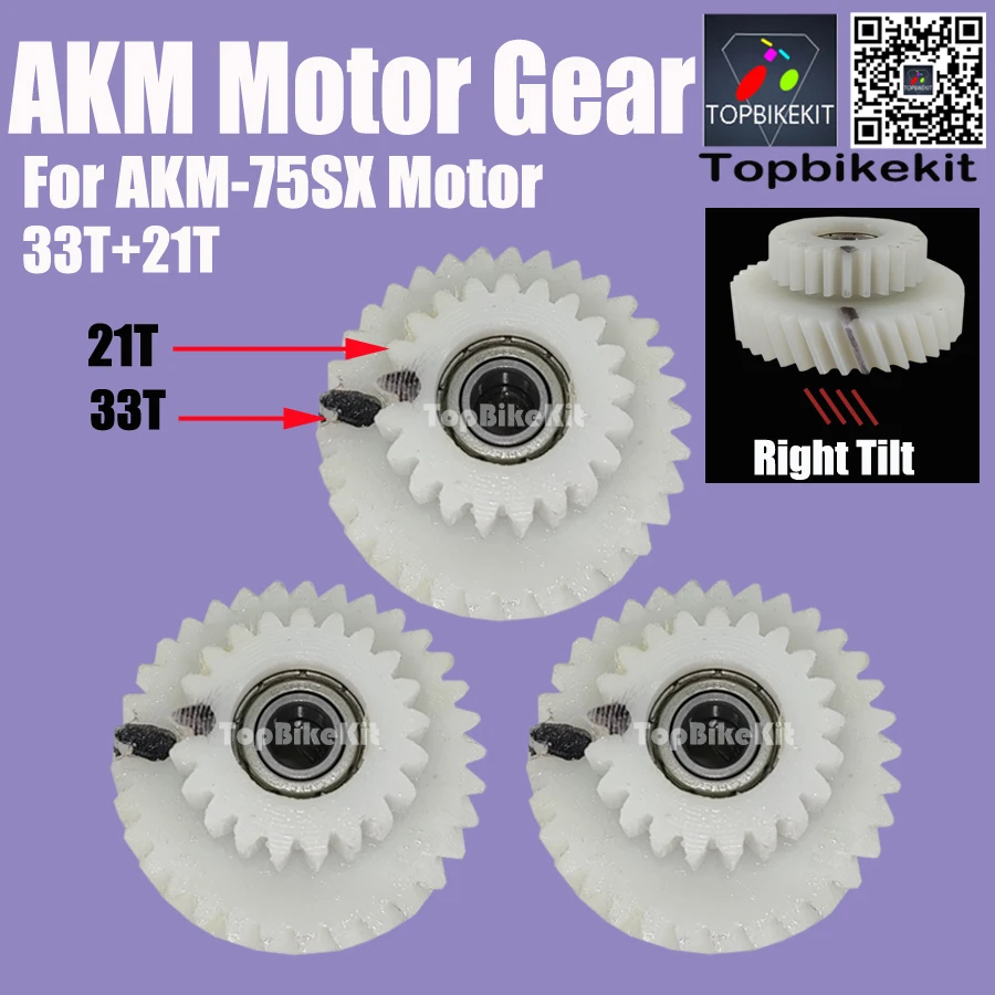 75SX 33T x 21T