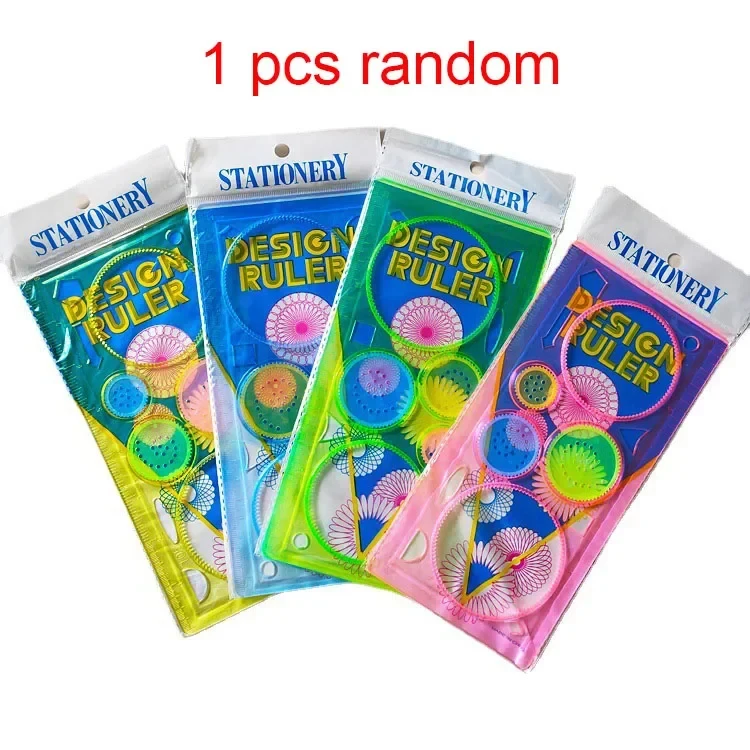 1pcs random