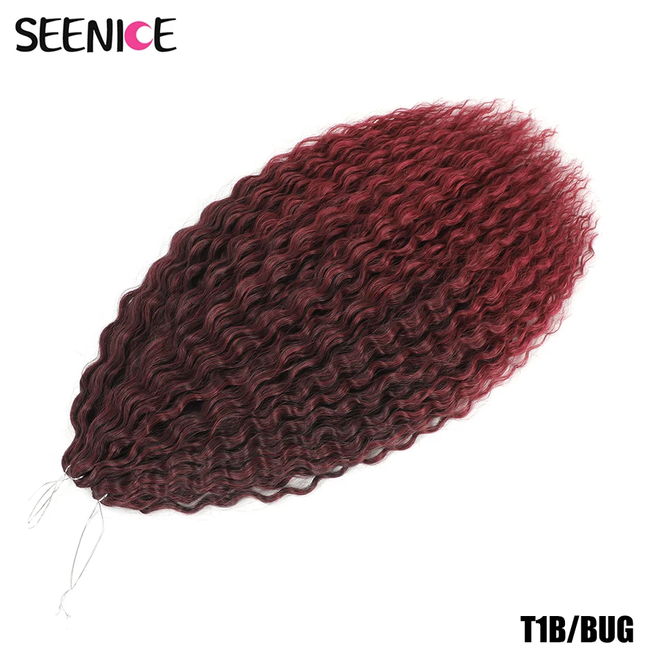 T1B/Burgundy