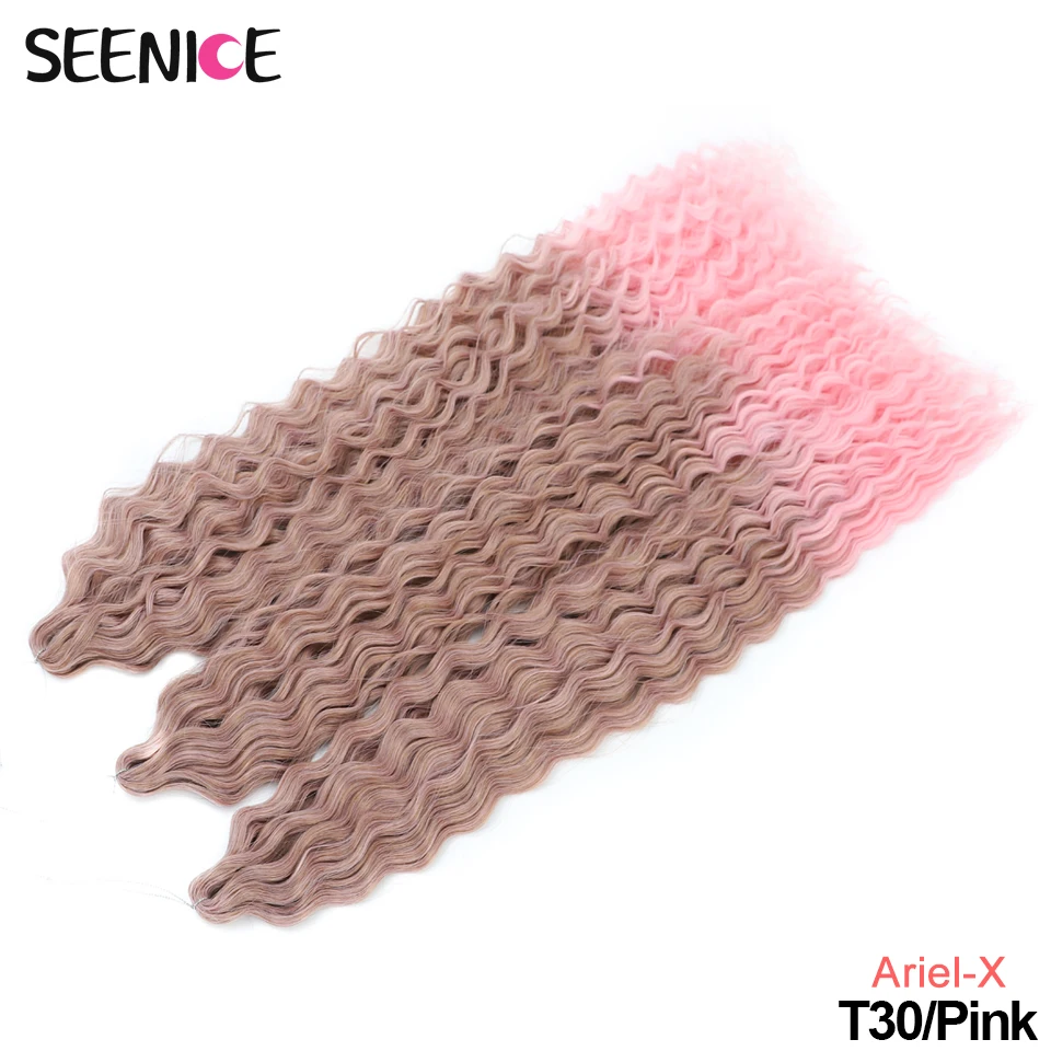 T30-Pink
