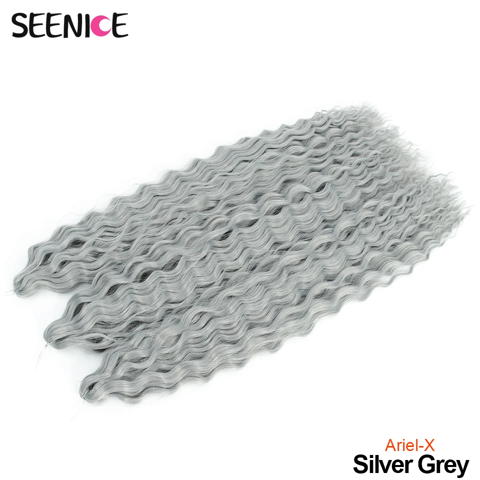 Silver Grey