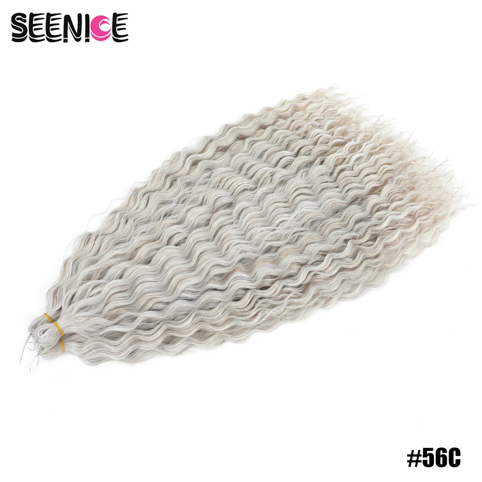 56C