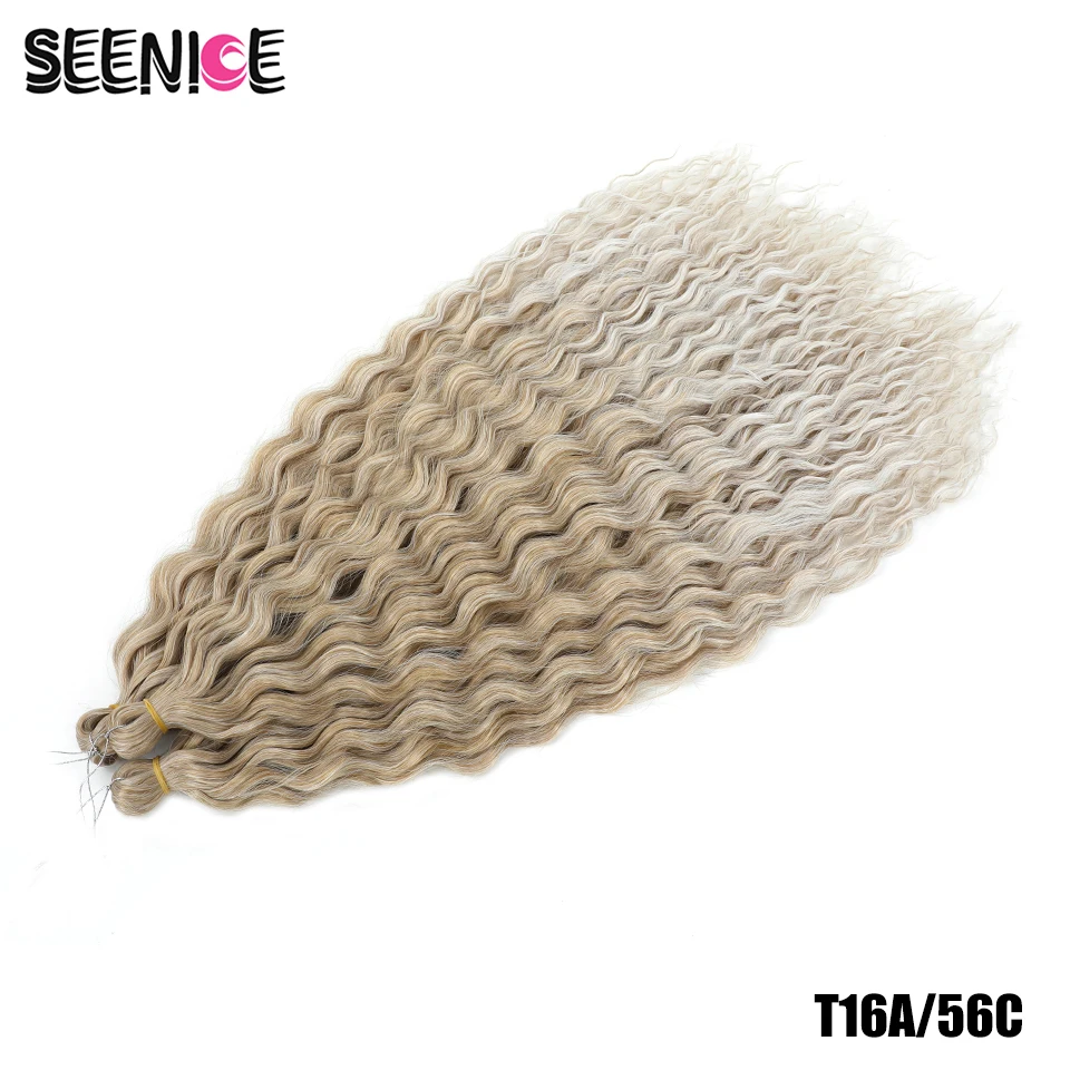 T16A-56C
