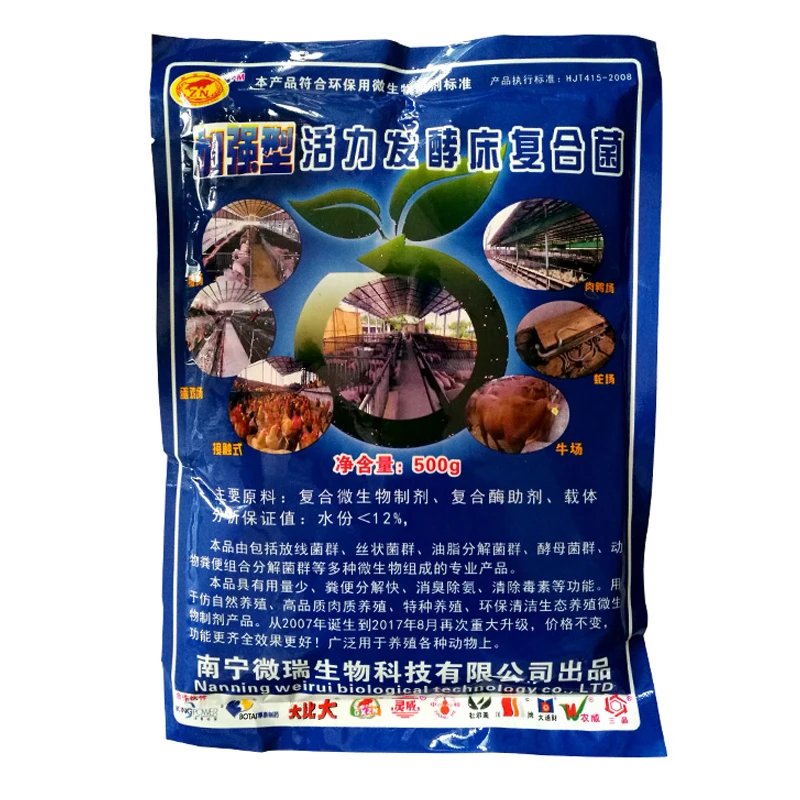 500g