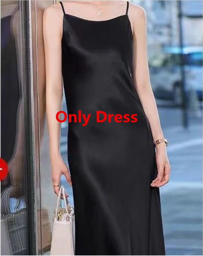 Only Dress