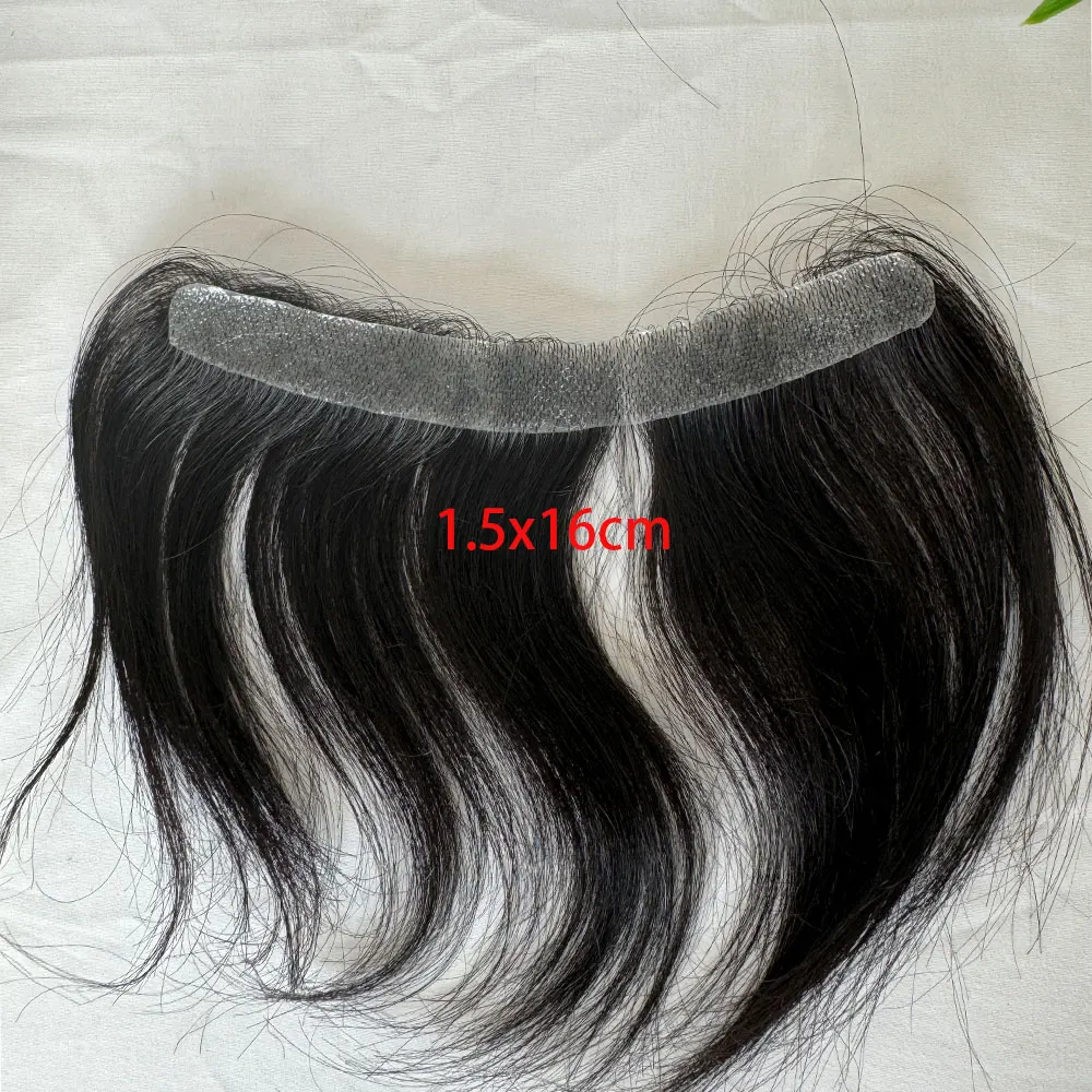 1.5cmX16cm