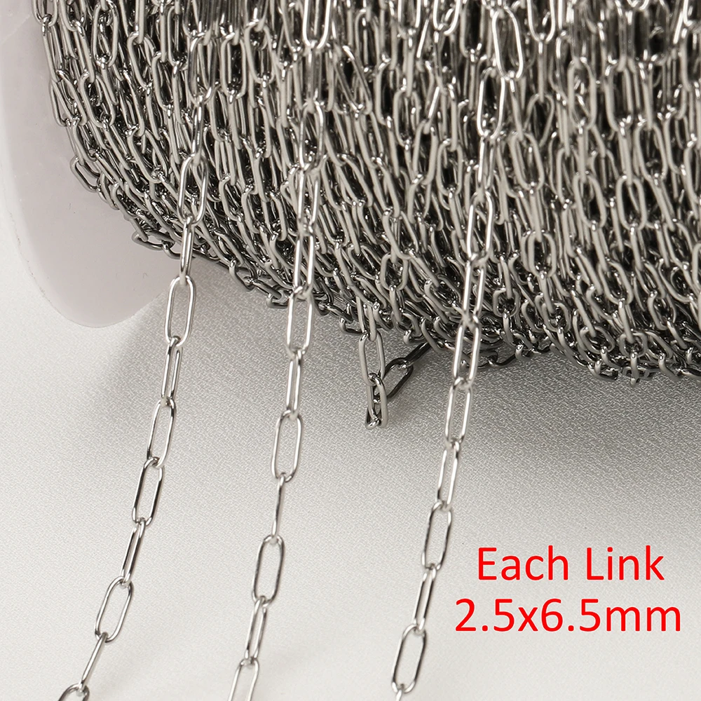 H-Steel 2.5x6.5mm