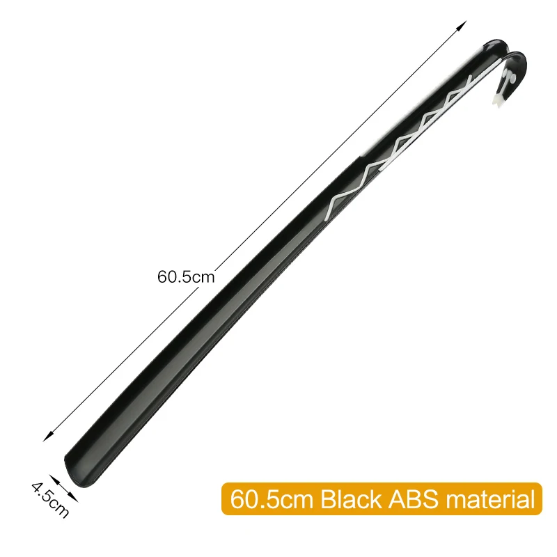 60.5cm Black