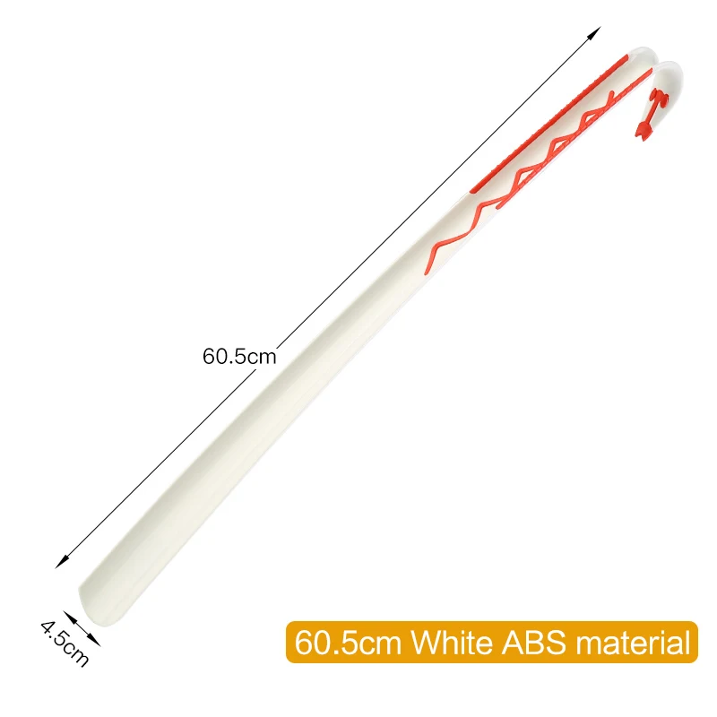 60.5cm White