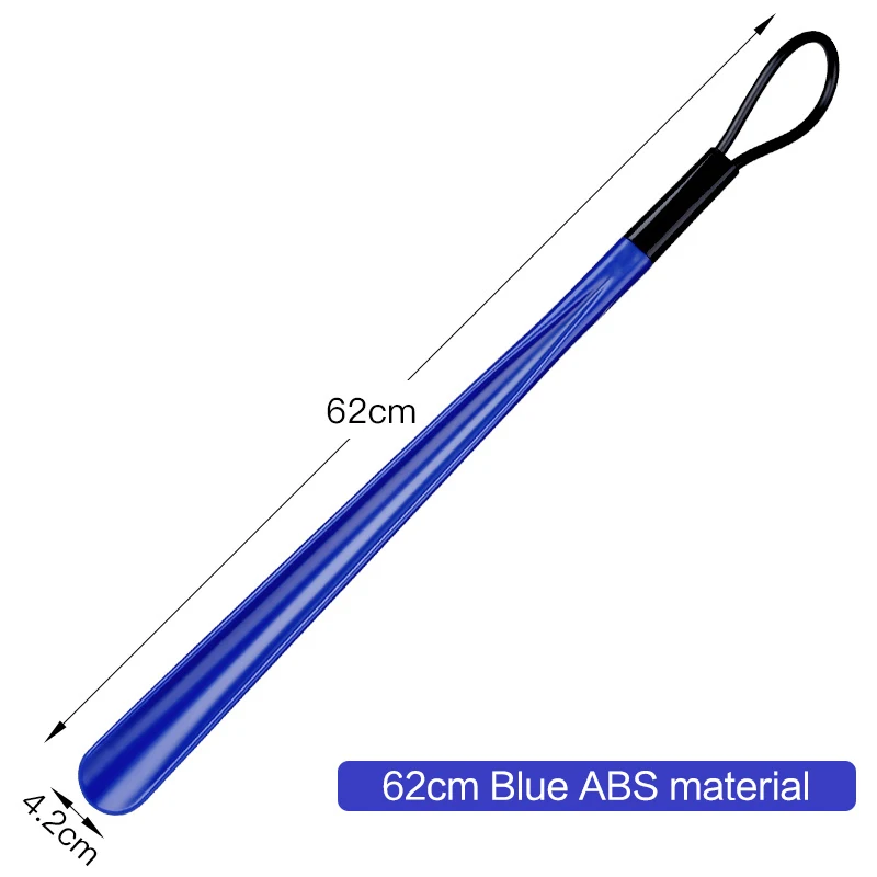 62cm Blue