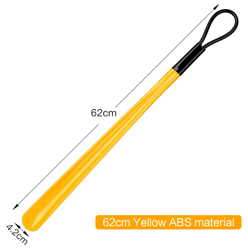 62cm Yellow