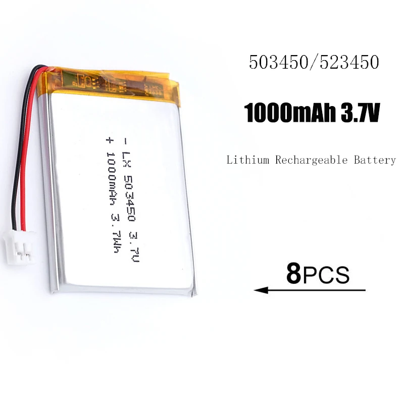 8 pcs Battery