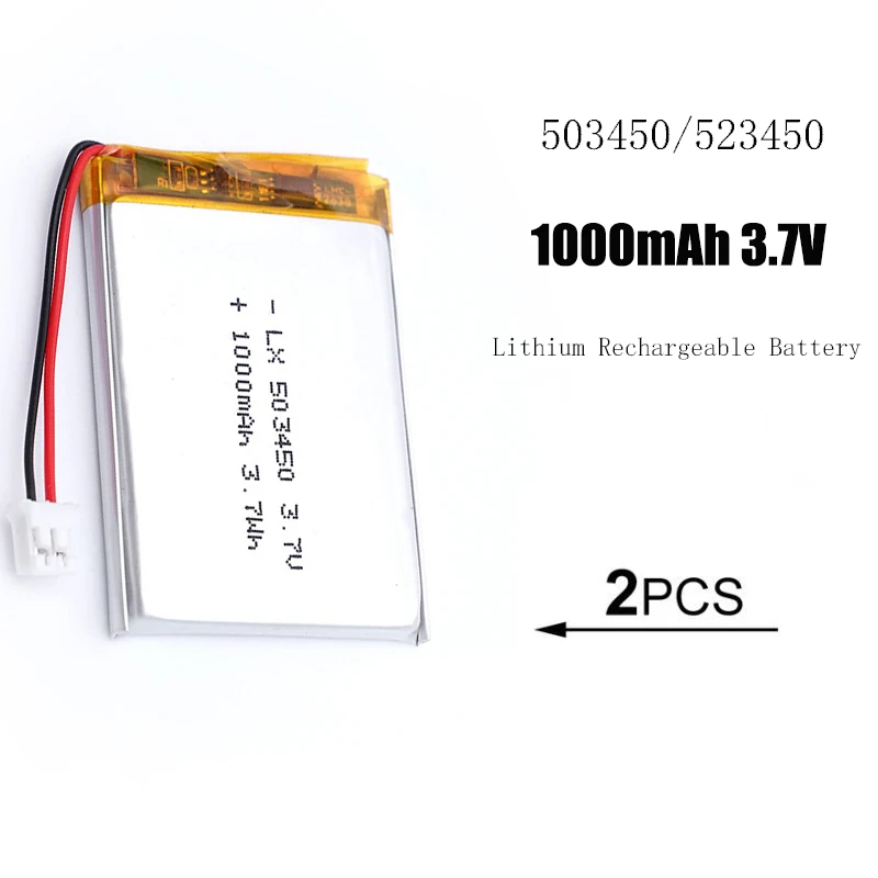 2 pcs Battery