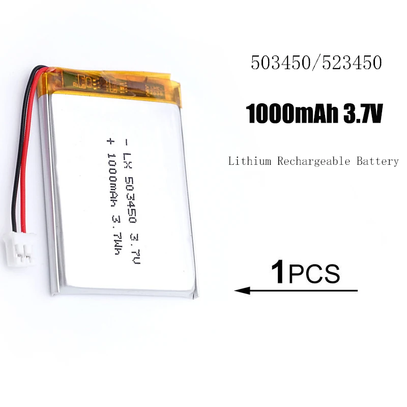 1 pcs Battery