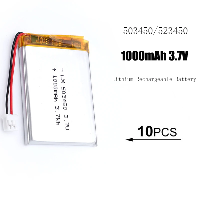 10 pcs Battery