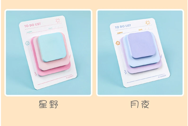 E-2PCS