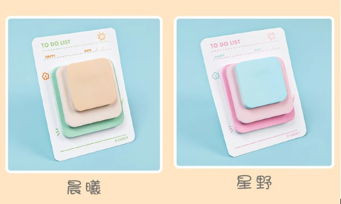G-2PCS