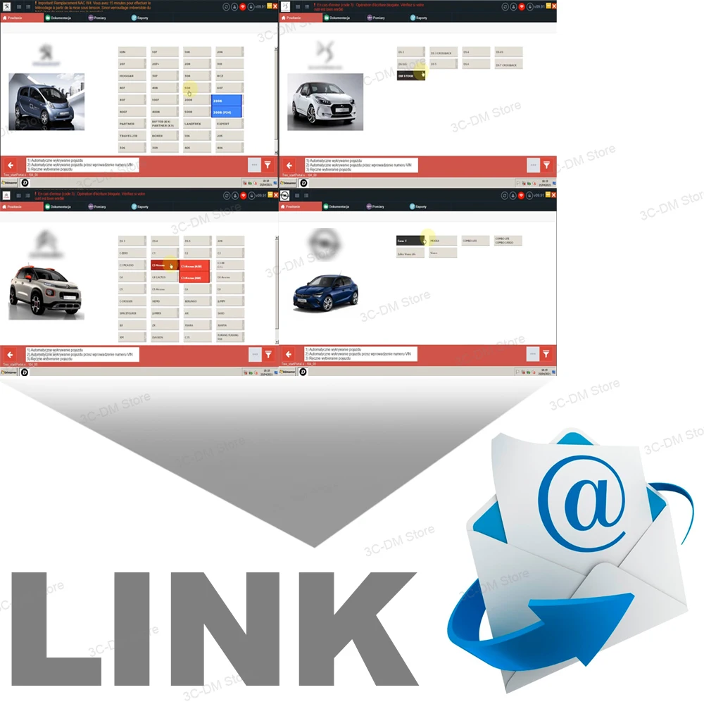 V9.91 send Link
