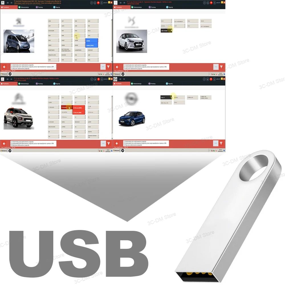 V9.91 send USB