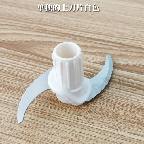 Knife holder Upper
