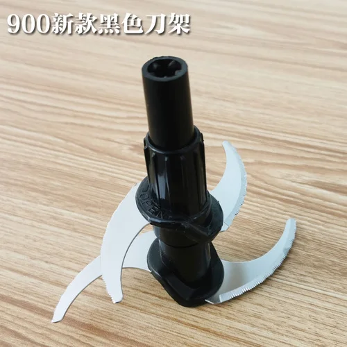 Knife holder-900