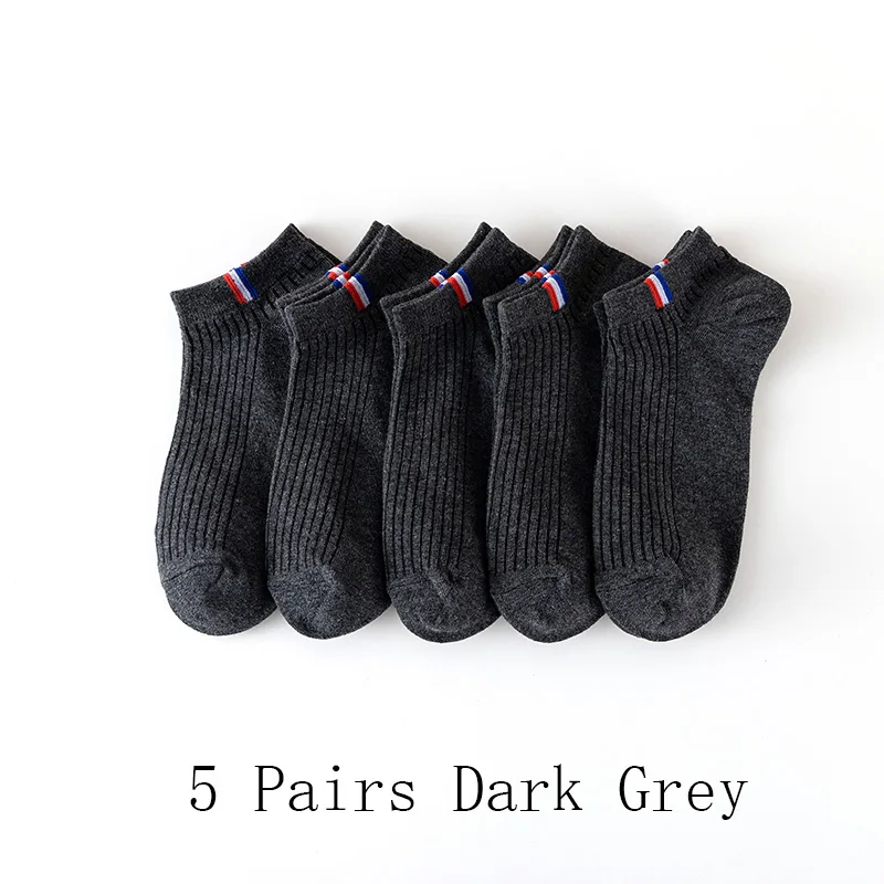 5 Pairs Dark Grey