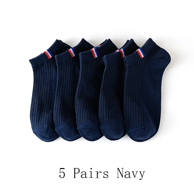 5 Pairs Navy