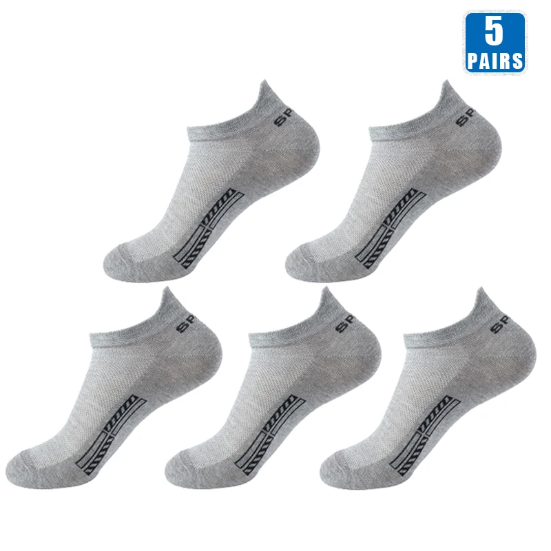 5 Pairs Light-Grey