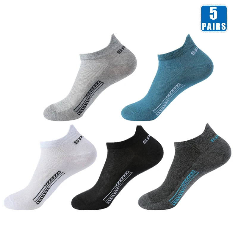 5 Pairs Mix