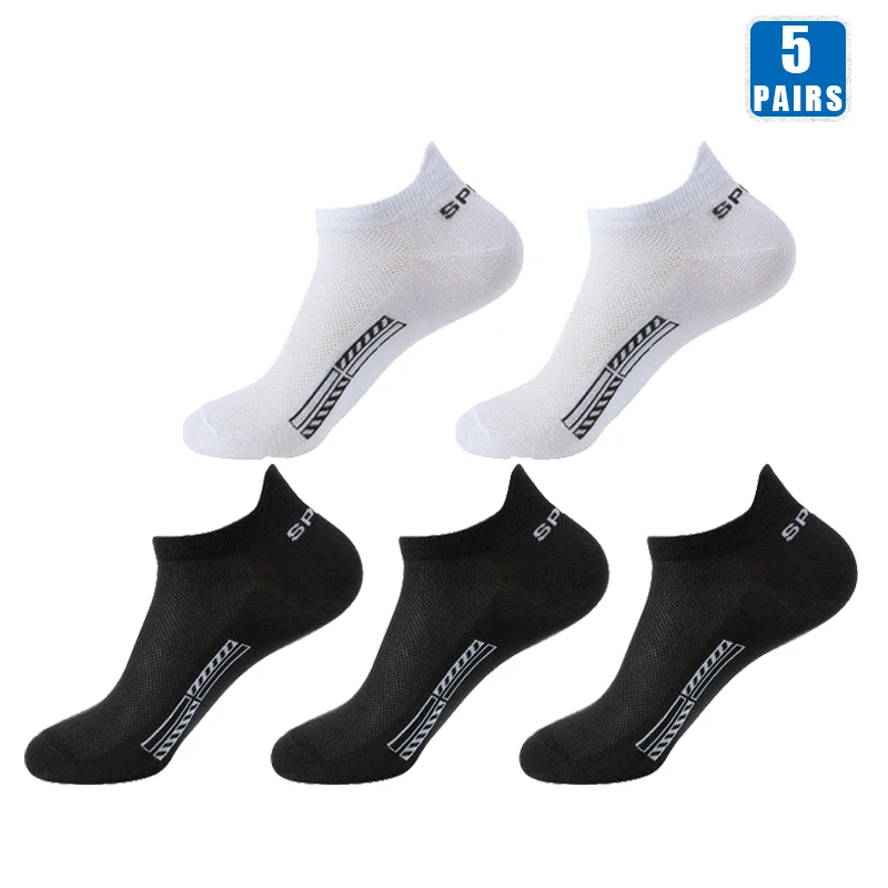 2 White 3 Black