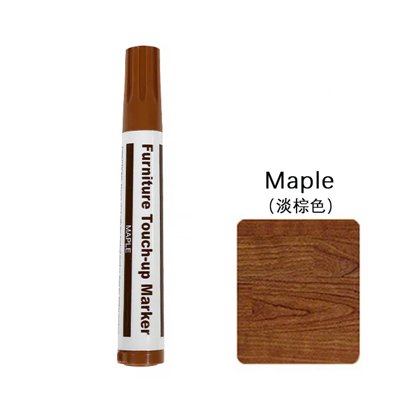Maple Marker