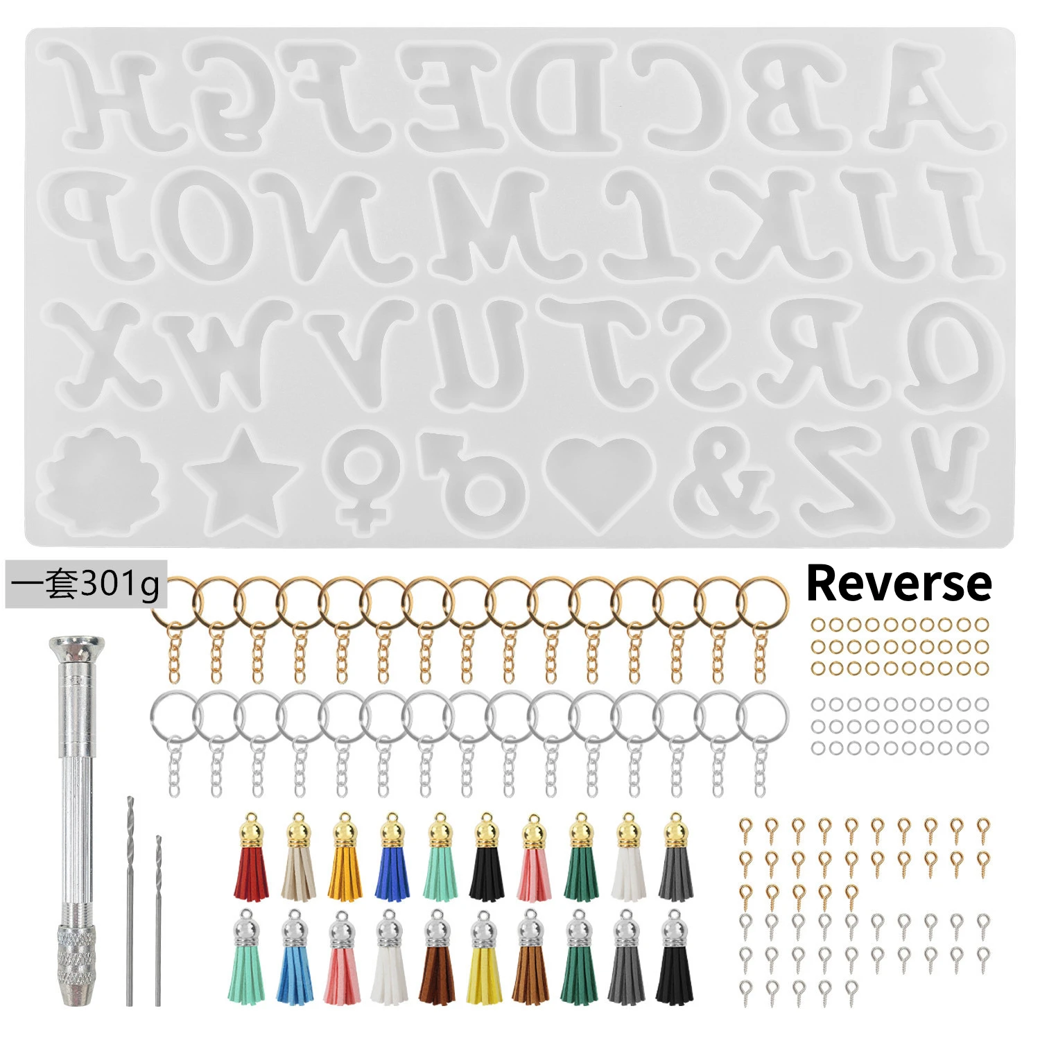 22set