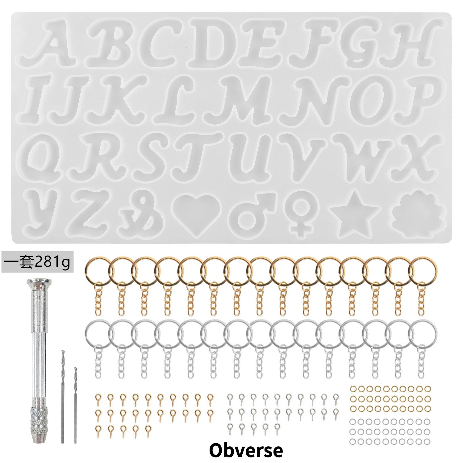 11set