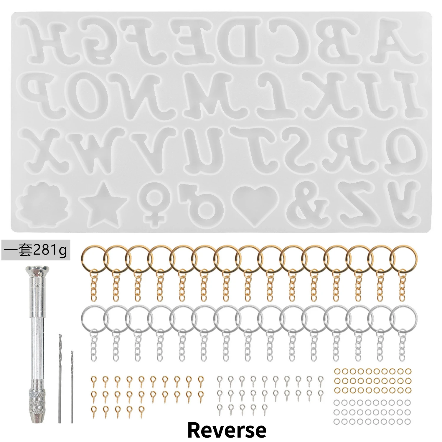 21set
