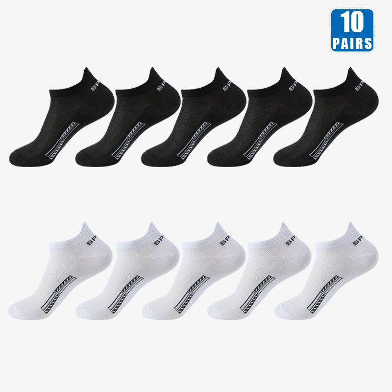 5 Black 5 White