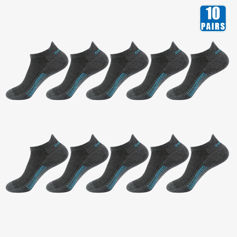 10 Pairs D-Grey