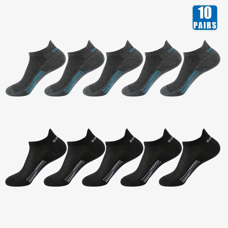 5 D-Grey 5 Black