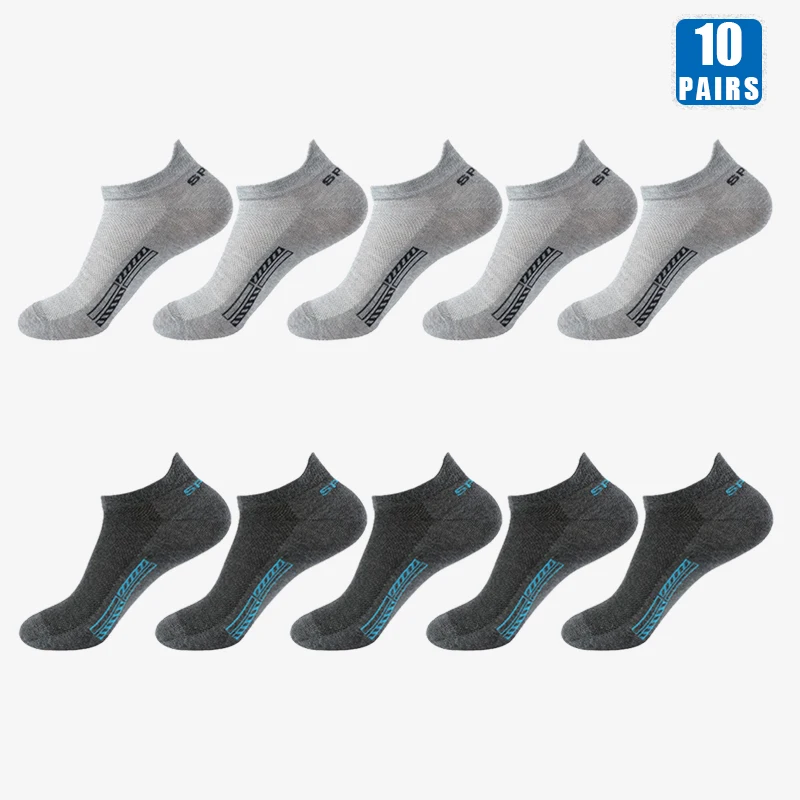 5 L-Grey 5 D-Grey