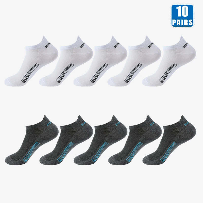 5 White 5 D-Grey