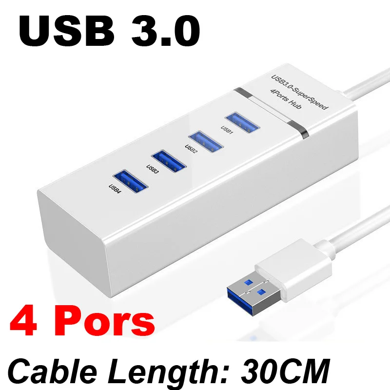 4 Ports WHITE 30CM