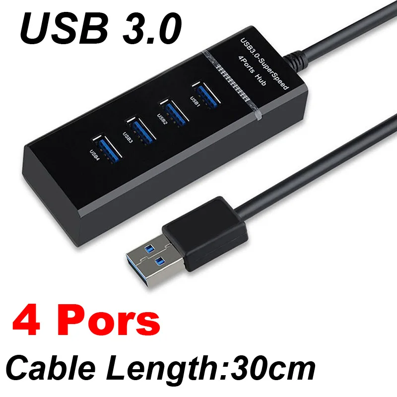 4 Ports Black 30CM